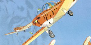 TigerFlight's own book